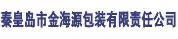 網(wǎng)絡(luò)經(jīng)濟(jì)主體信息